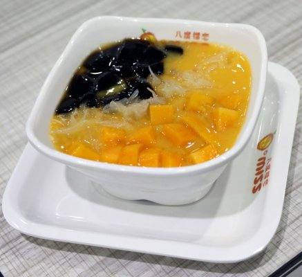 杨枝烧仙草